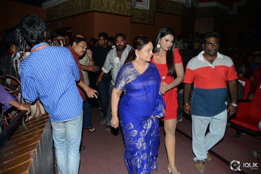 Aagadu-Movie-Audio-Launch